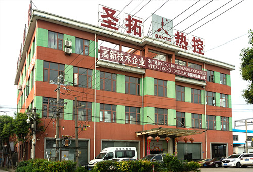 兴化市德圣电热电器仪表厂